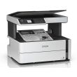 Imprimante EPSON M2170 /Monochrome /Multifonction /Impression - Numérisation - Copie /20 ppm /WiFi - USB - Ethernet /3.7" /LCD /1200 x 2400 DPI /A4 